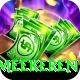 paul van meekeren Gold v5.8.2