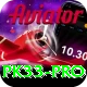 pk33 Plus Pro v4.9.6
