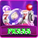 pk555 Premium v1.4.3