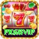 pk68vip Plus v2.3.1