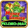 PKLOBO Royal v5.6.8