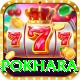 police tourist pokhara Gold Edition v2.6.6