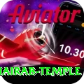 purnea kala bhairab temple Deluxe Pro v2.6.3