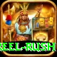 reel rush Pro