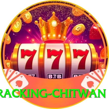 rhino tracking chitwan Pro v4.9.7 - 2