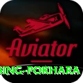 rock climbing pokhara Turbo v5.1.9