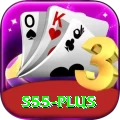 s55 Premium Edition v3.3.0