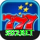 s92bet Apps (Tools & Injectors) Gold vv4.4.3