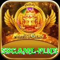s9game Master vv5.1.0
