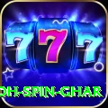 safed koh spin ghar Max v2.9.0