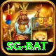 sg bat Pro v3.2.8