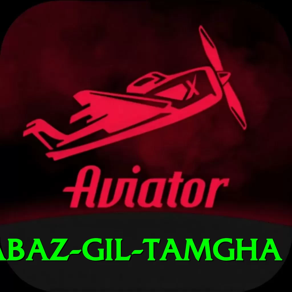 shabaz gil tamgha Plus v3.9.2 - 2