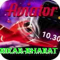 srikar bharat Plus v5.9.8