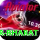srikar bharat Plus v5.9.8