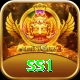 ss1 Games (Casino & Earning) Gold v5.8.0