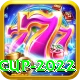 t 20 world cup 2022 Premium v3.2.2