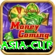 today asia cup Turbo Pro v3.8.6