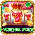 waqar younis Money Deluxe v3.3.8