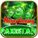 winzo gold apk pakistan Master Pro v2.1.0