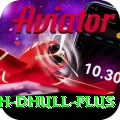 yash dhull Pakistan Plus v5.4.9