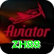 zh88 Turbo Pro v2.6.2